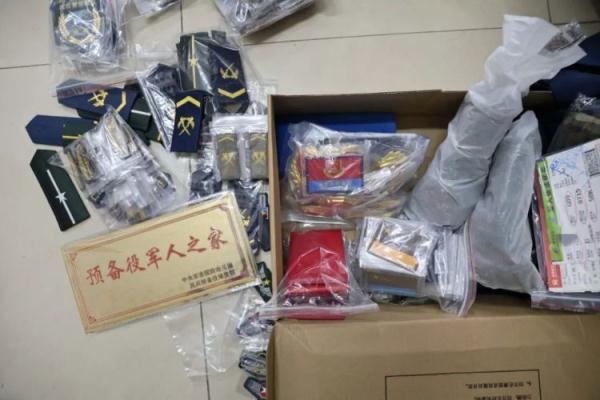 永利电脑下载