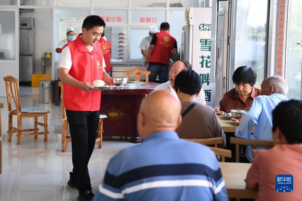 威尼斯官方娱乐网站